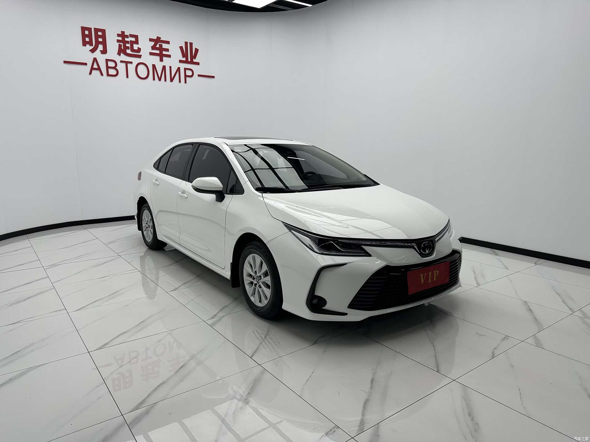 Toyota Corolla, 2022 3