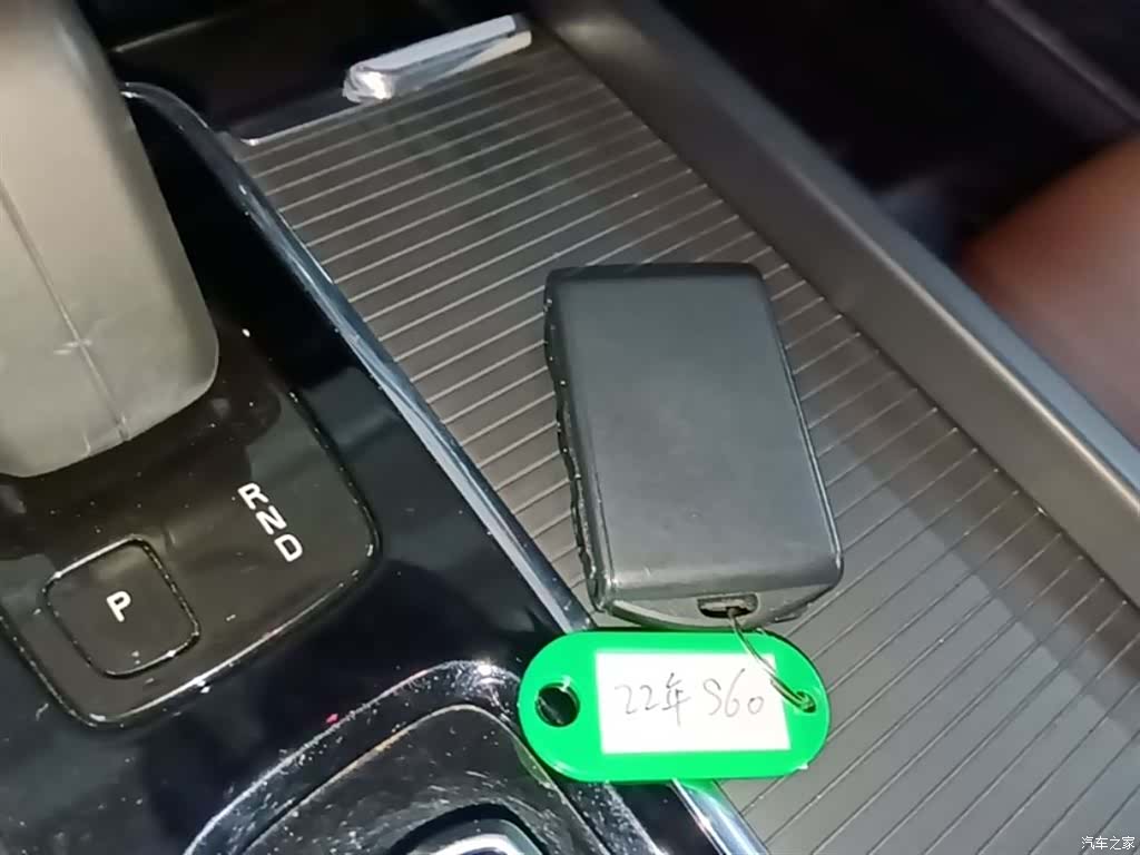 Volvo S60, 2022 9