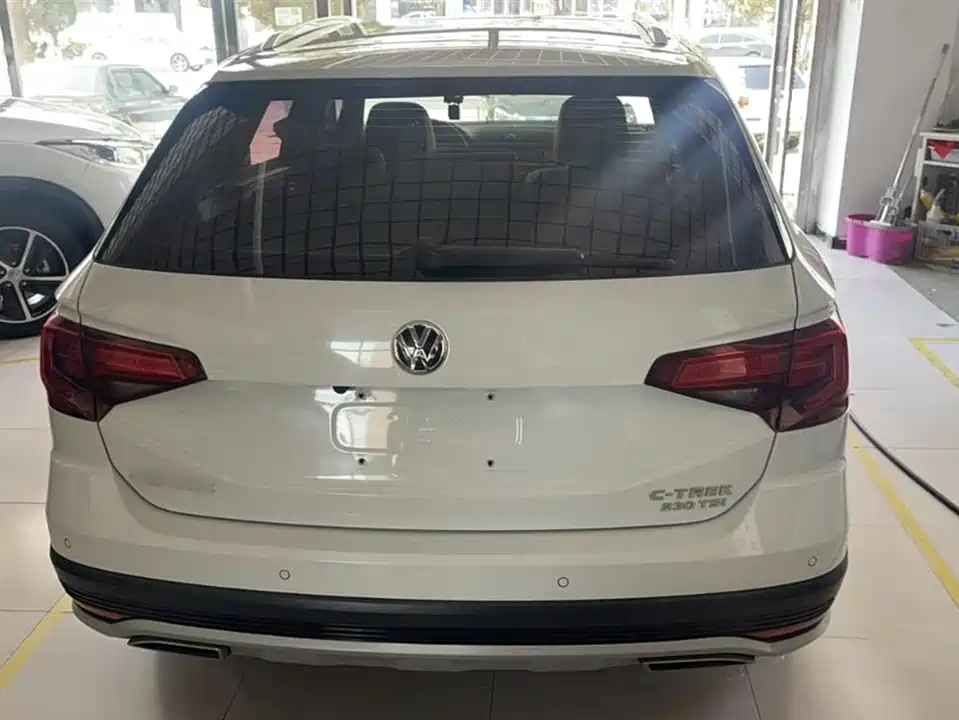 Volkswagen C-TREK Wei Collar