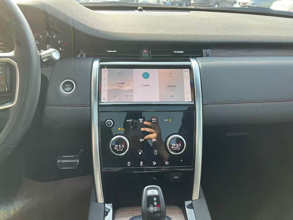 Land Rover Discover sources for sports