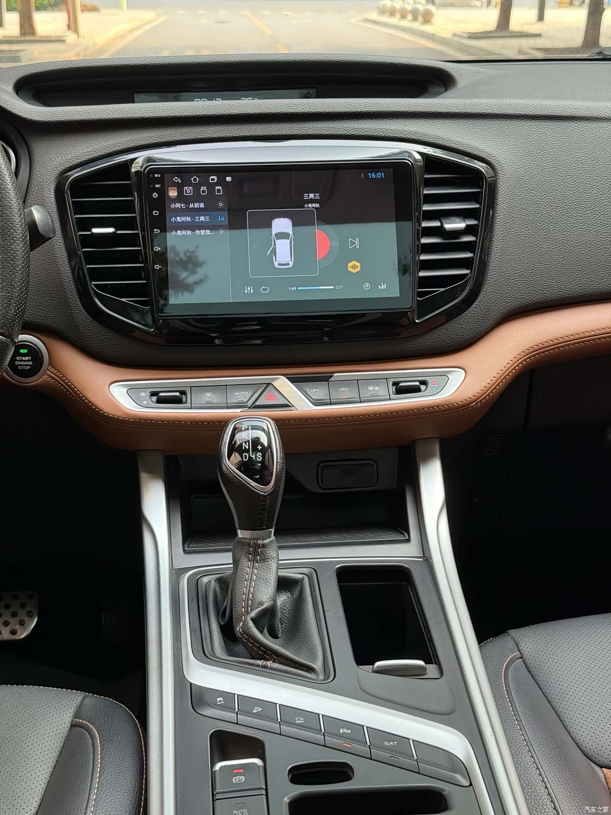Geely X6, 2018 17