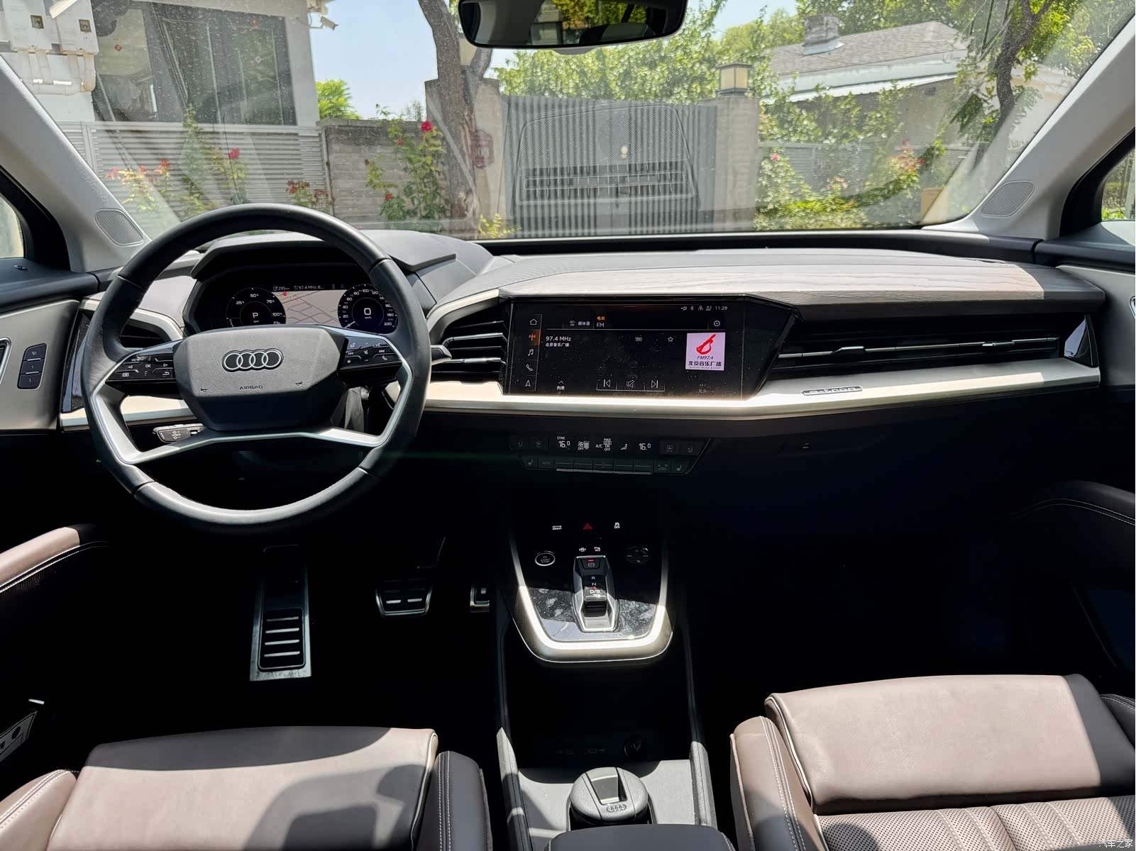 Audi Q5 e-tron, 2023 8