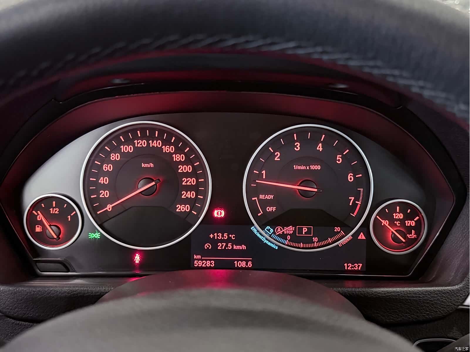 BMW 3 Series, 2018 13