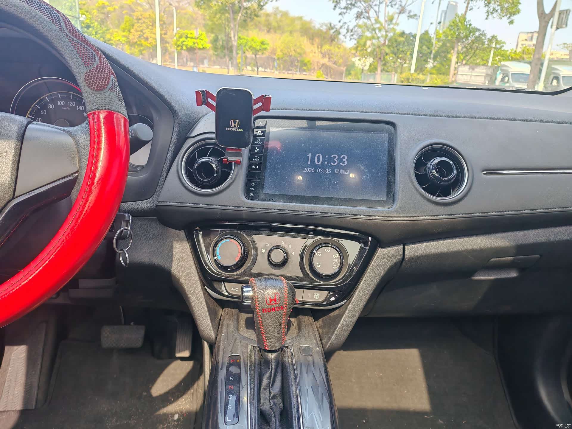 Honda XR-V, 2020 16