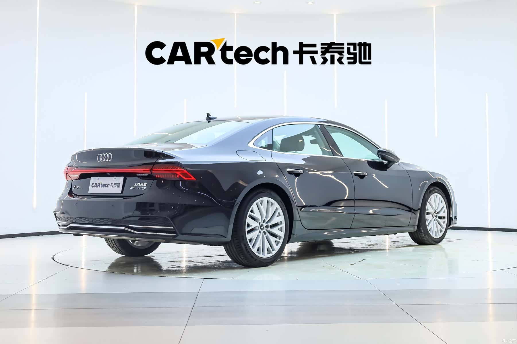Audi A7L, 2024 7