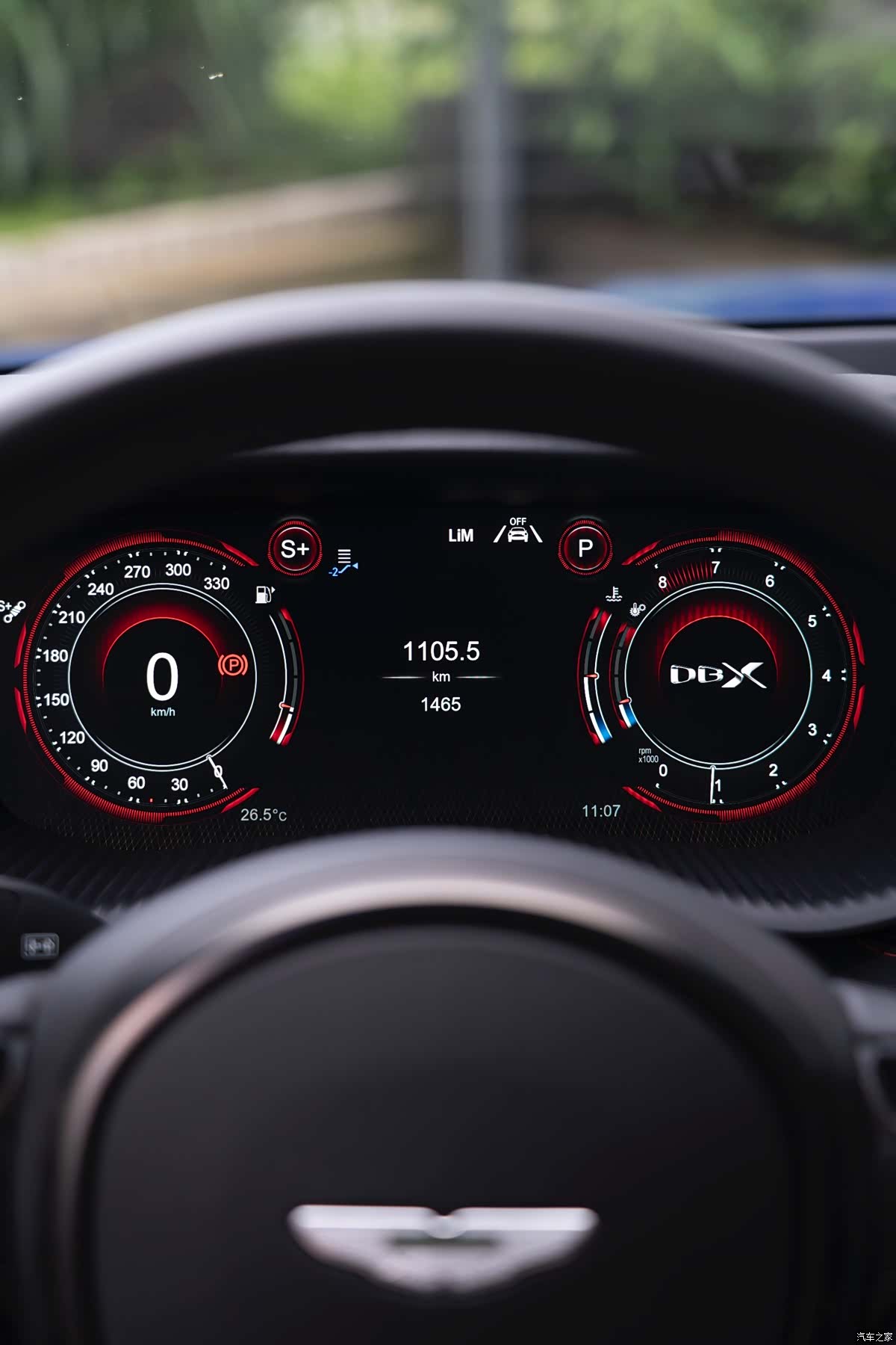 Aston Martin DBX, 2024 13