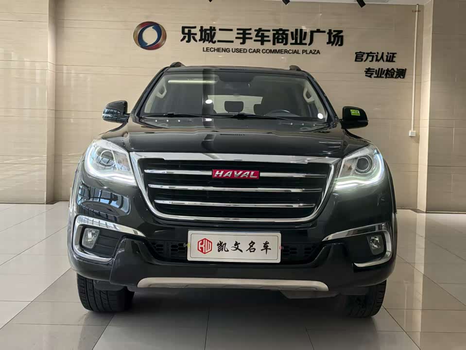 Haval H9