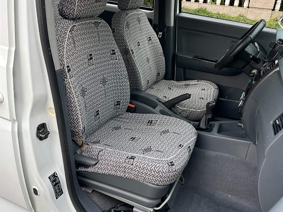 Wuling Wuling Hongguang