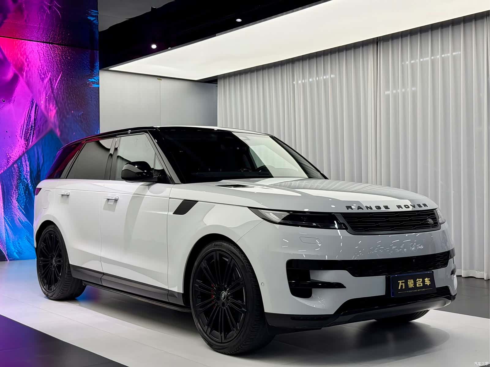 Land Rover Range Rover, 2022 3