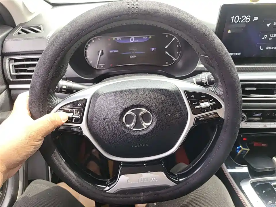 BAIC Beijing U7