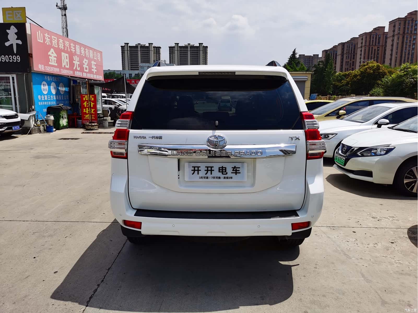 Toyota Prado, 2014 8