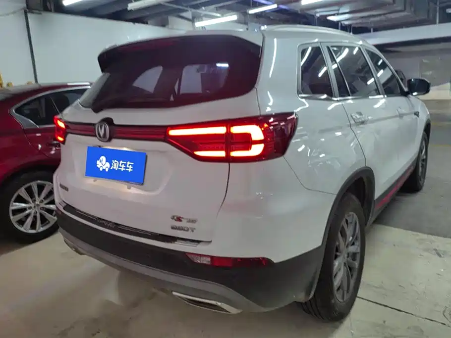 Changan CS75