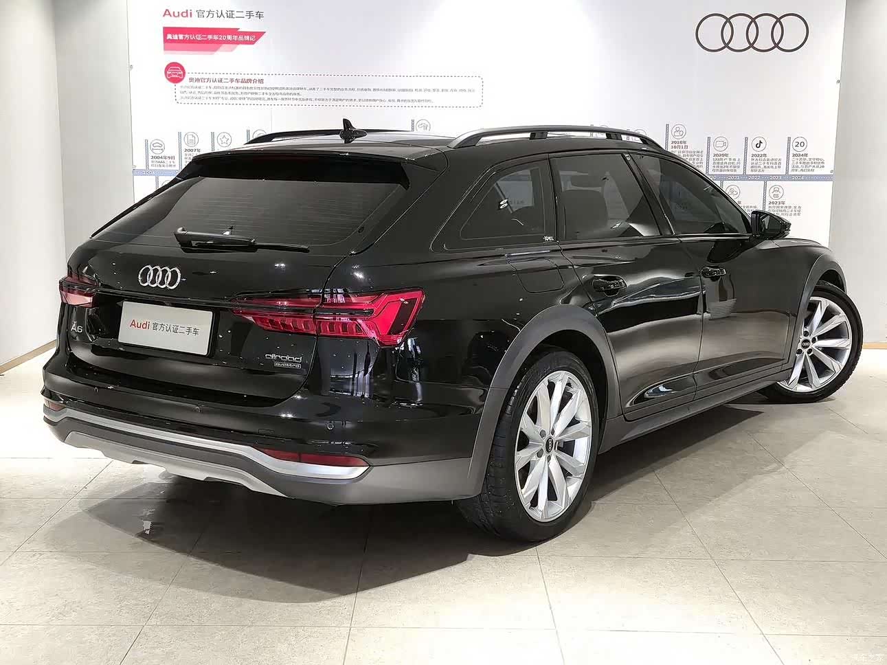 Audi A6, 2023 4