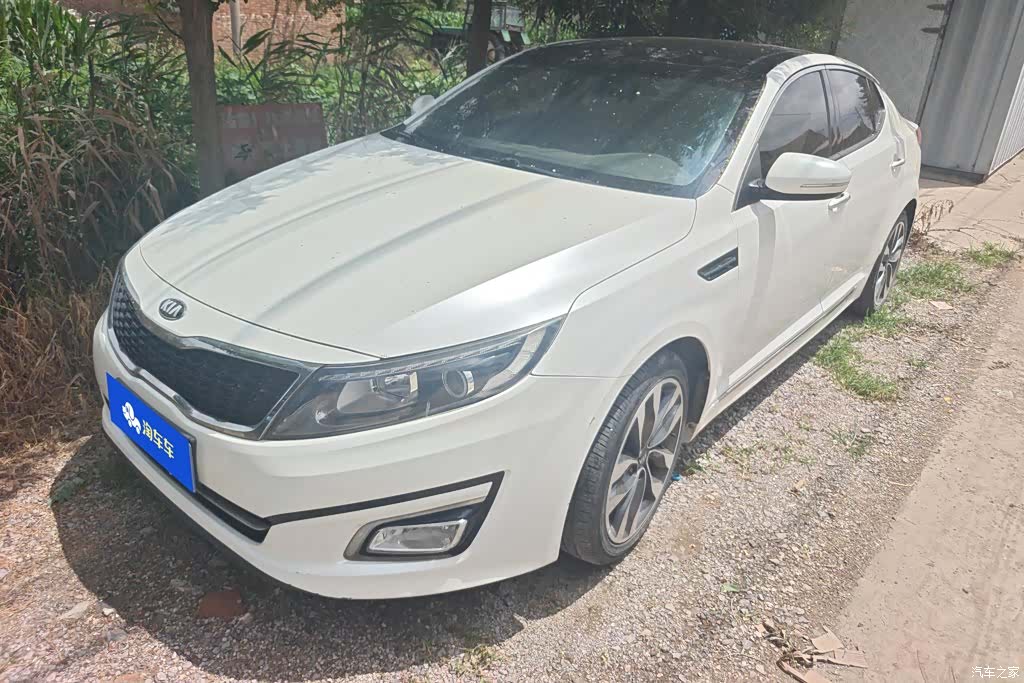 Kia K5, 2014 1