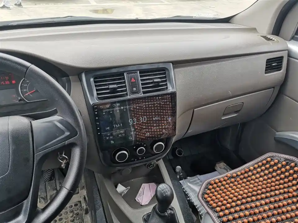 Wuling Wuling Rongguang V