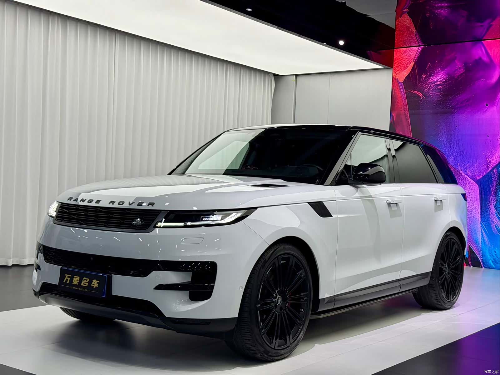 Land Rover Range Rover, 2022 1