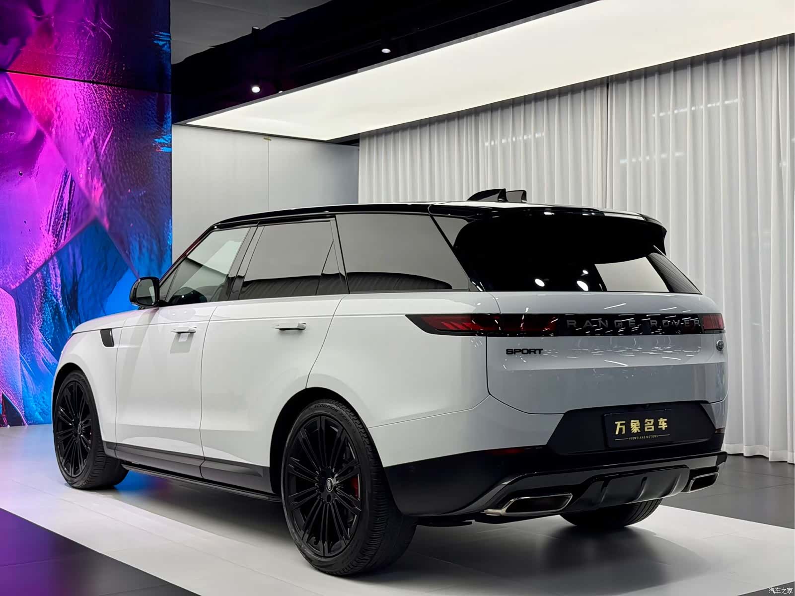 Land Rover Range Rover, 2022 4