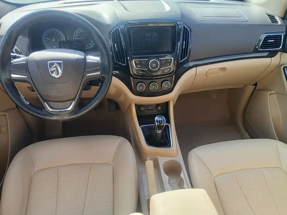 Baoding 730
