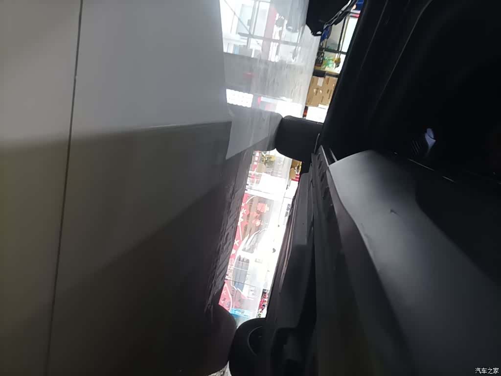 Wuling Starlight, 2024 22