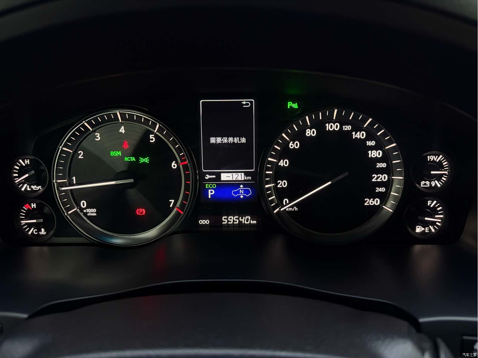 Lexus LX, 2017 8