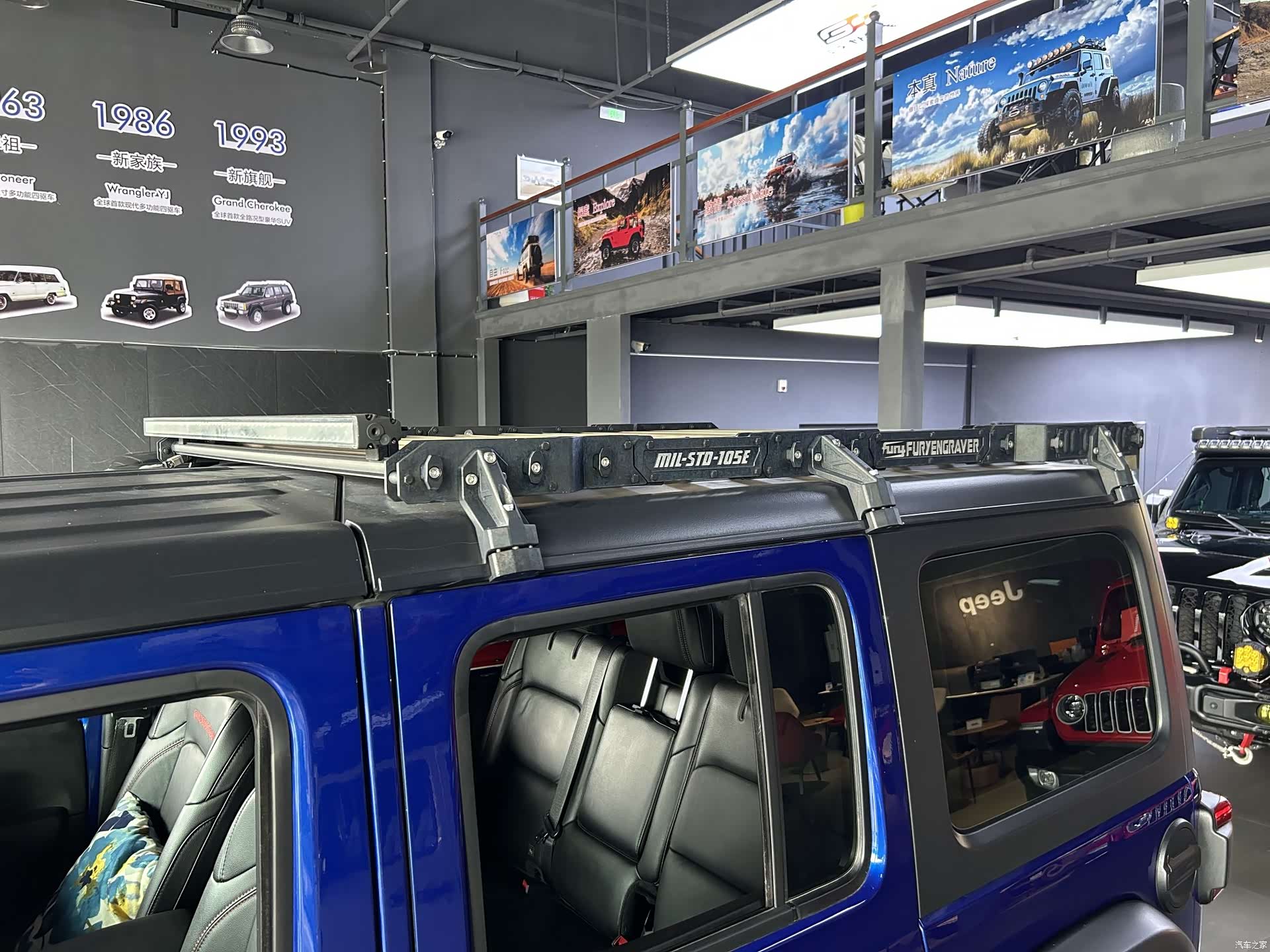 Jeep Wrangler, 2020 22