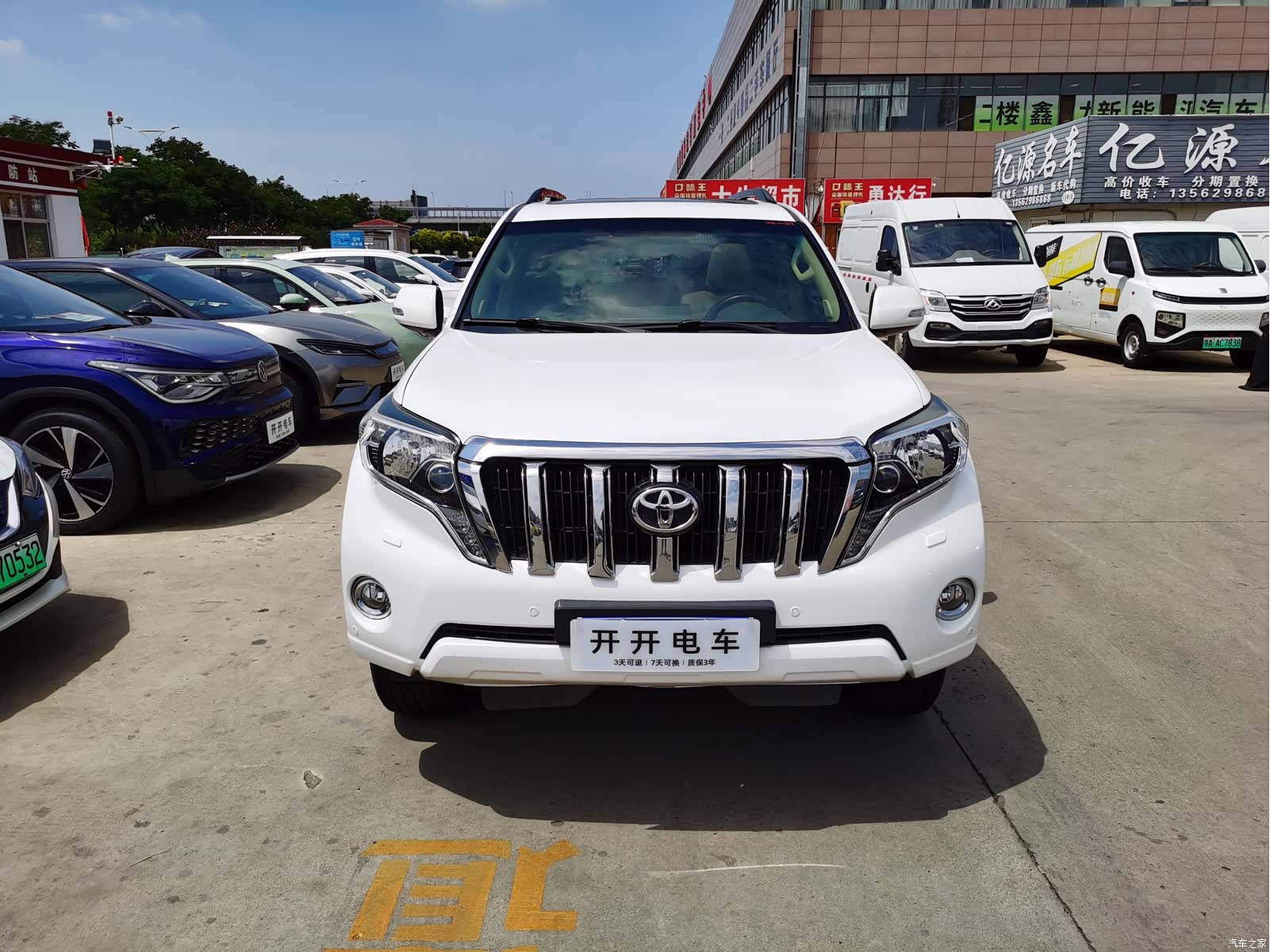 Toyota Prado, 2014 1