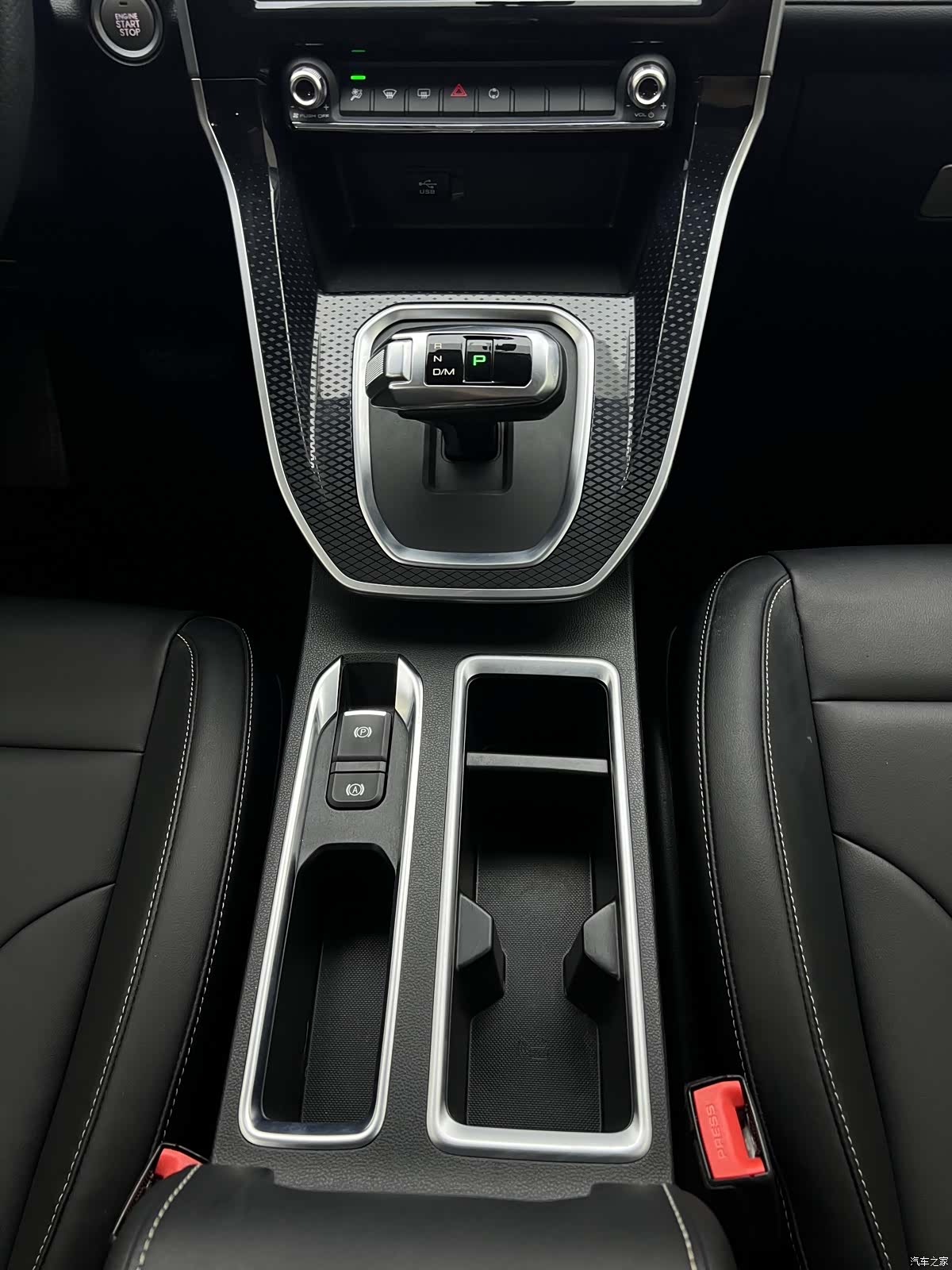 Haval M6, 2023 13
