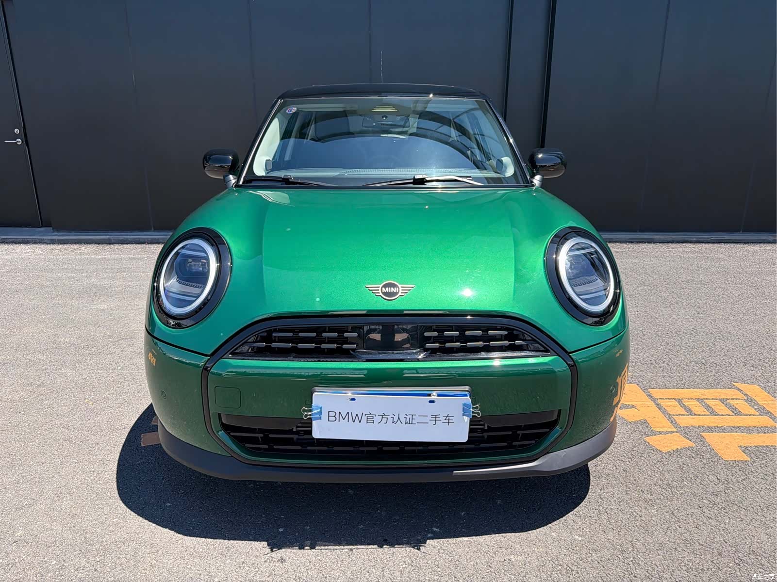 Mini Cooper, 2025 2
