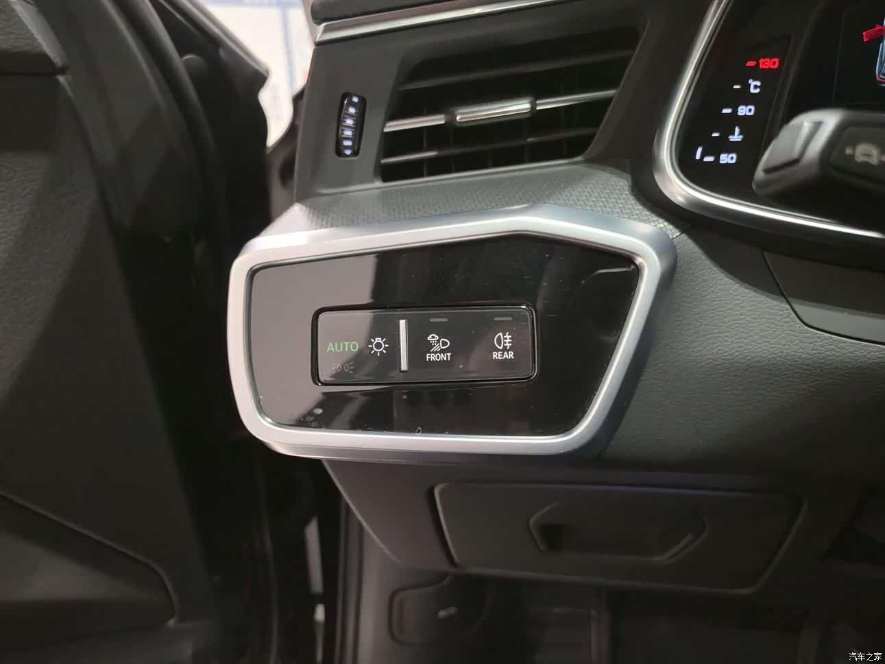 Audi A6, 2023 8