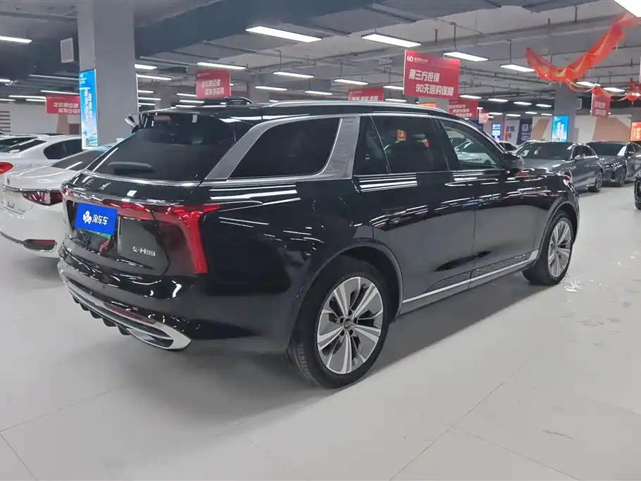 Hongqi E-HS9