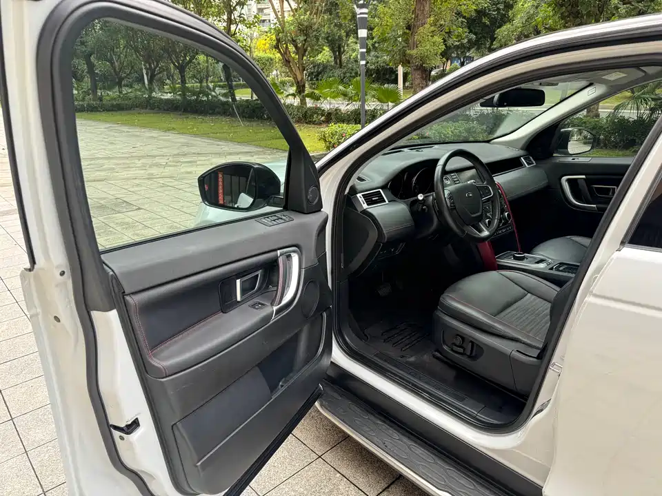 Land Rover Discover Shenxing