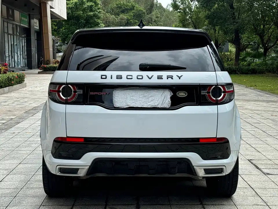 Land Rover Discover Shenxing