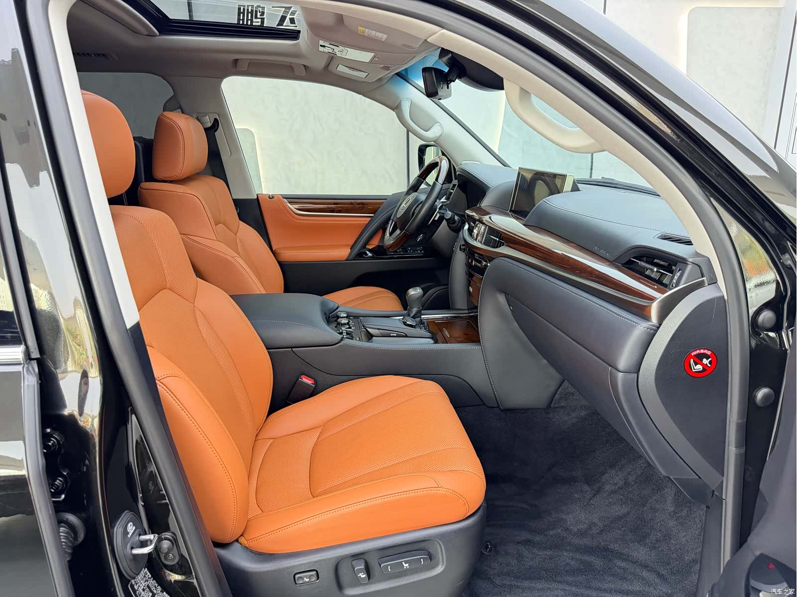 Lexus LX, 2017 16