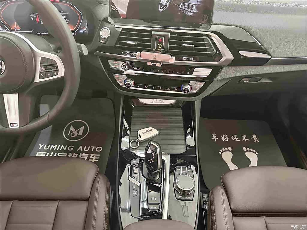 BMW X3, 2021 20