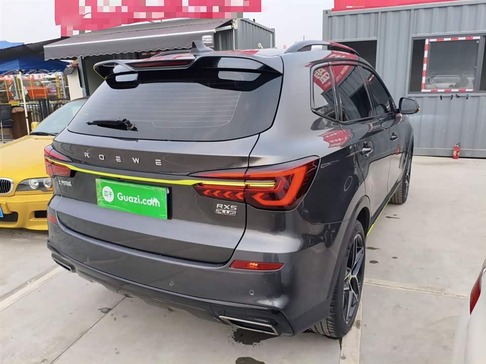 Roewe RX5