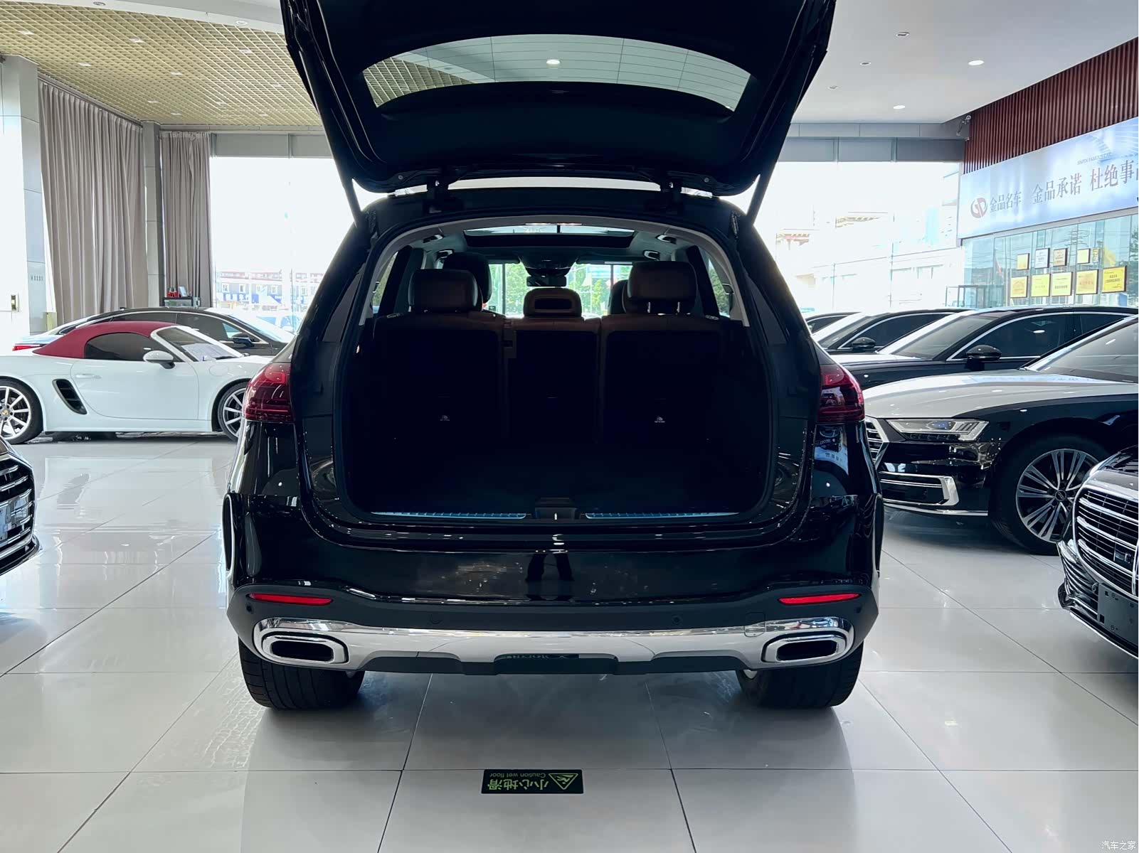 Mercedes-Benz GLE, 2024 27