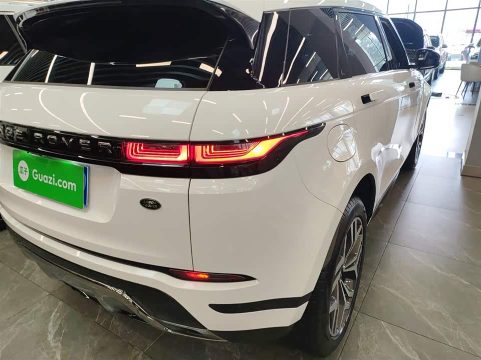 Land Rover Range Rover Aurora