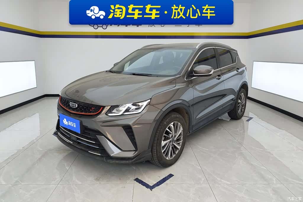 Geely Coolray, 2022 1