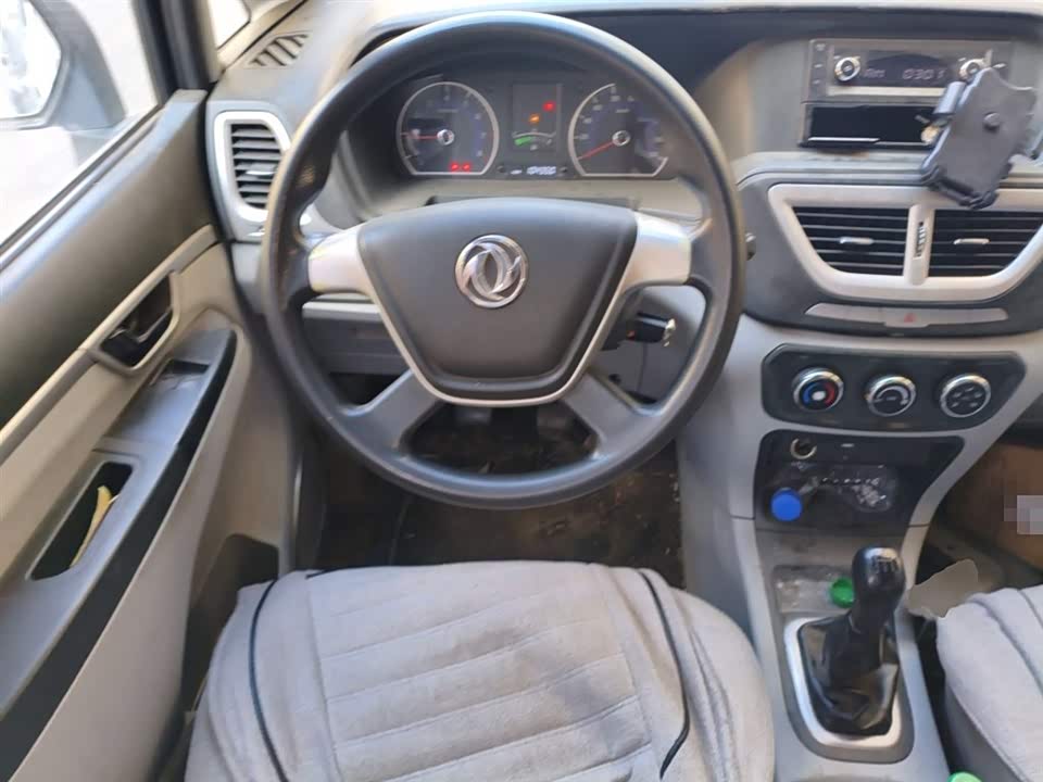 Dongfeng Handsome guest