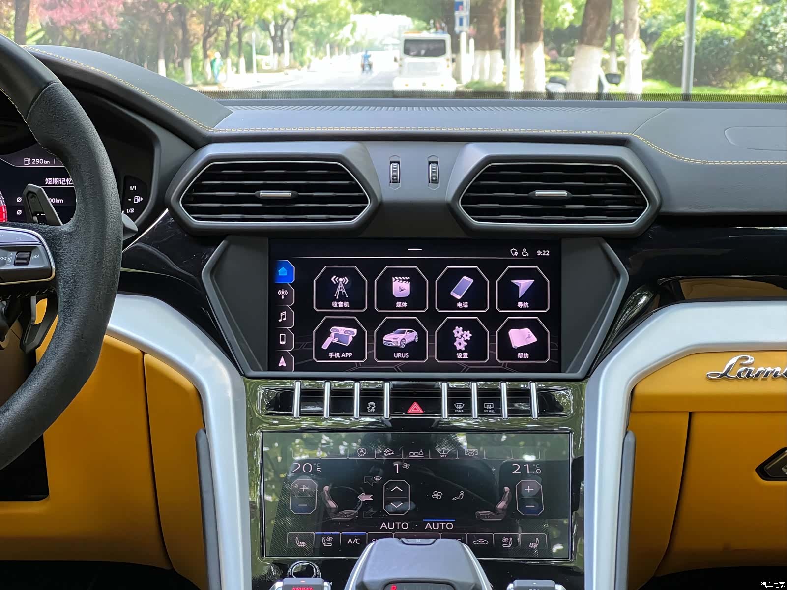 Lamborghini Urus, 2019 16
