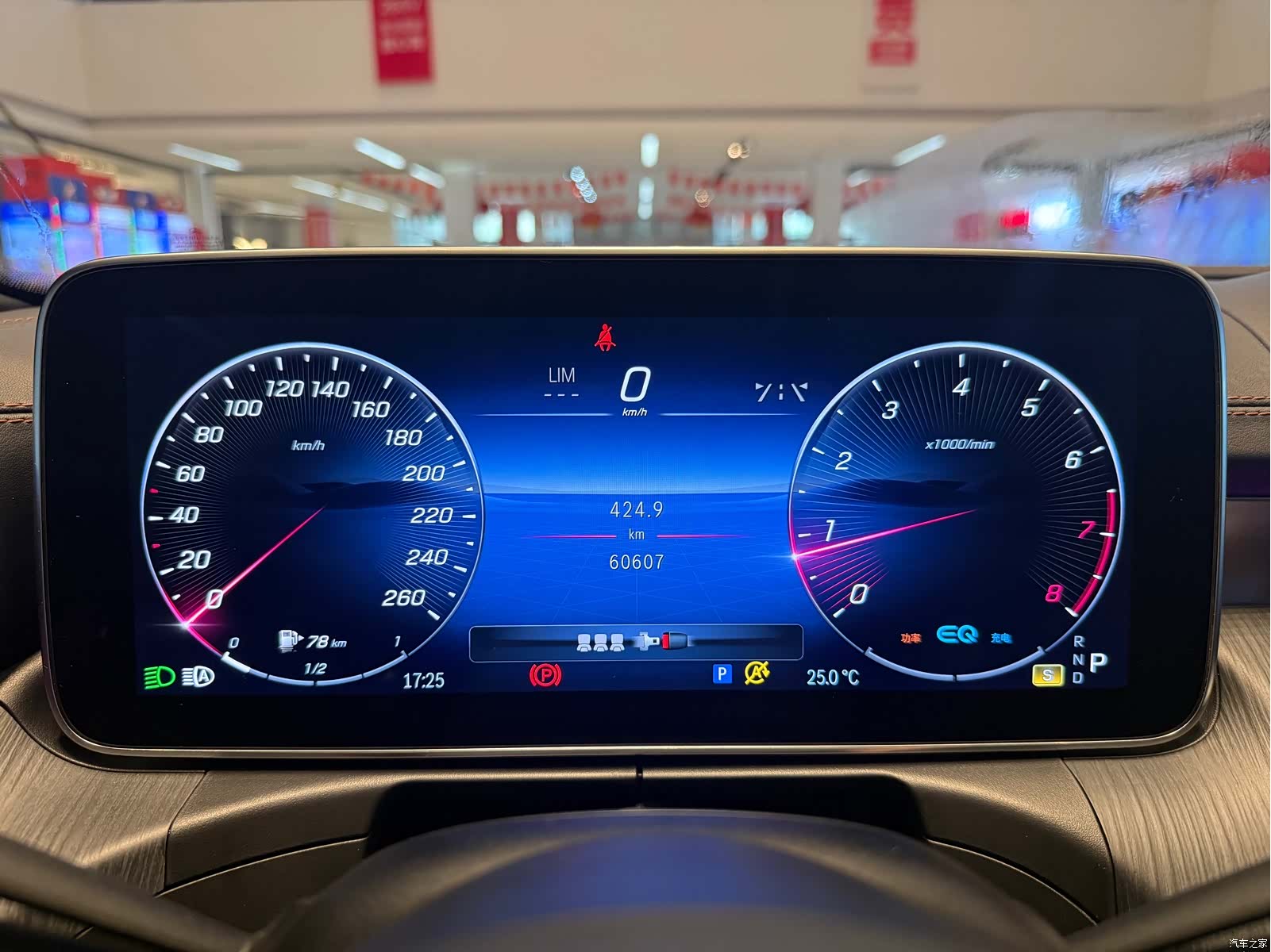 Mercedes-Benz C-Class, 2022 31