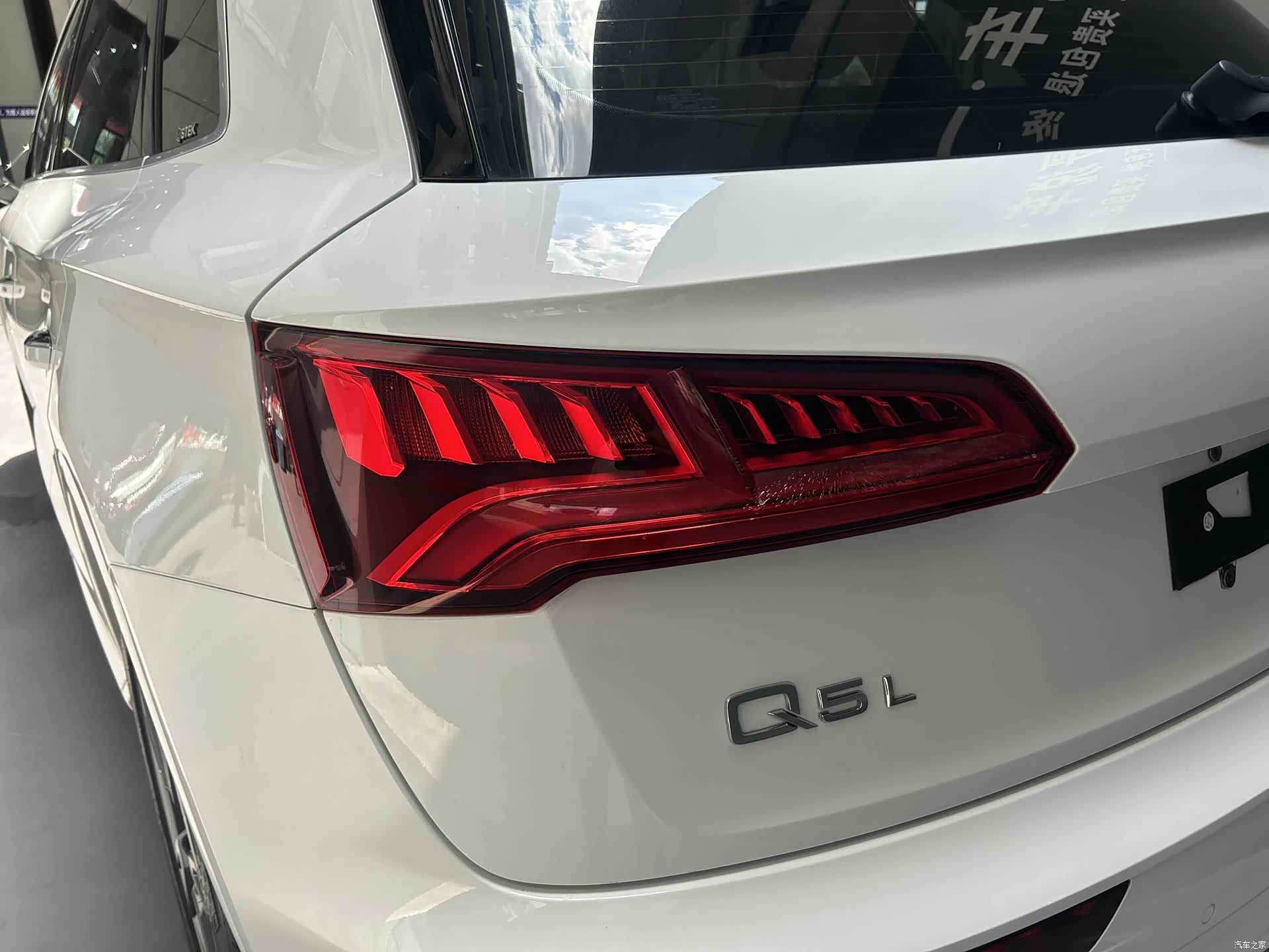 Audi Q5L, 2019 6