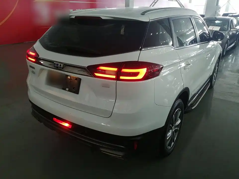 Geely Atlas