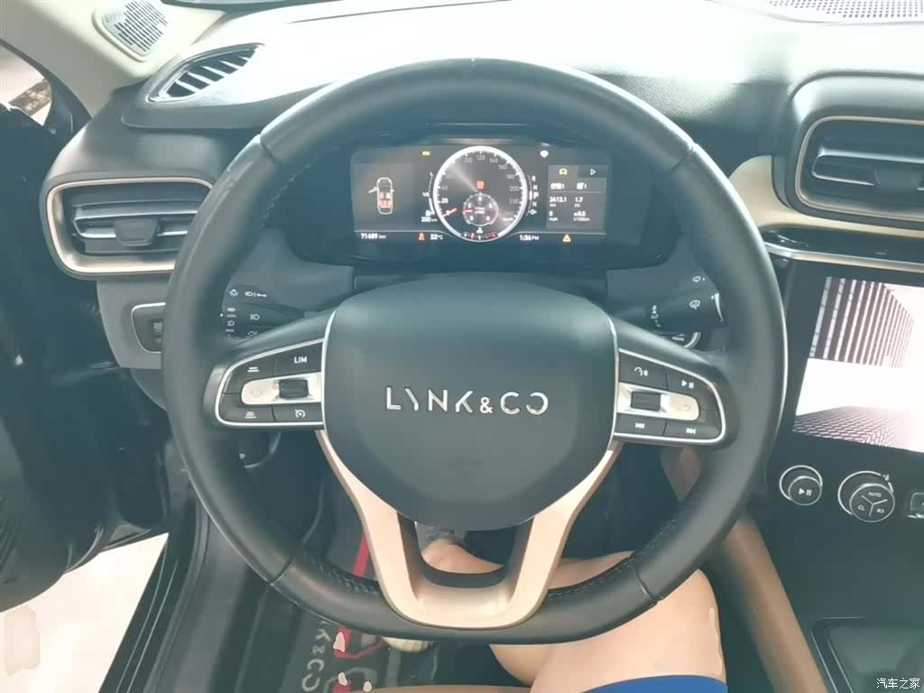 Lynk & Co 01, 2019 11