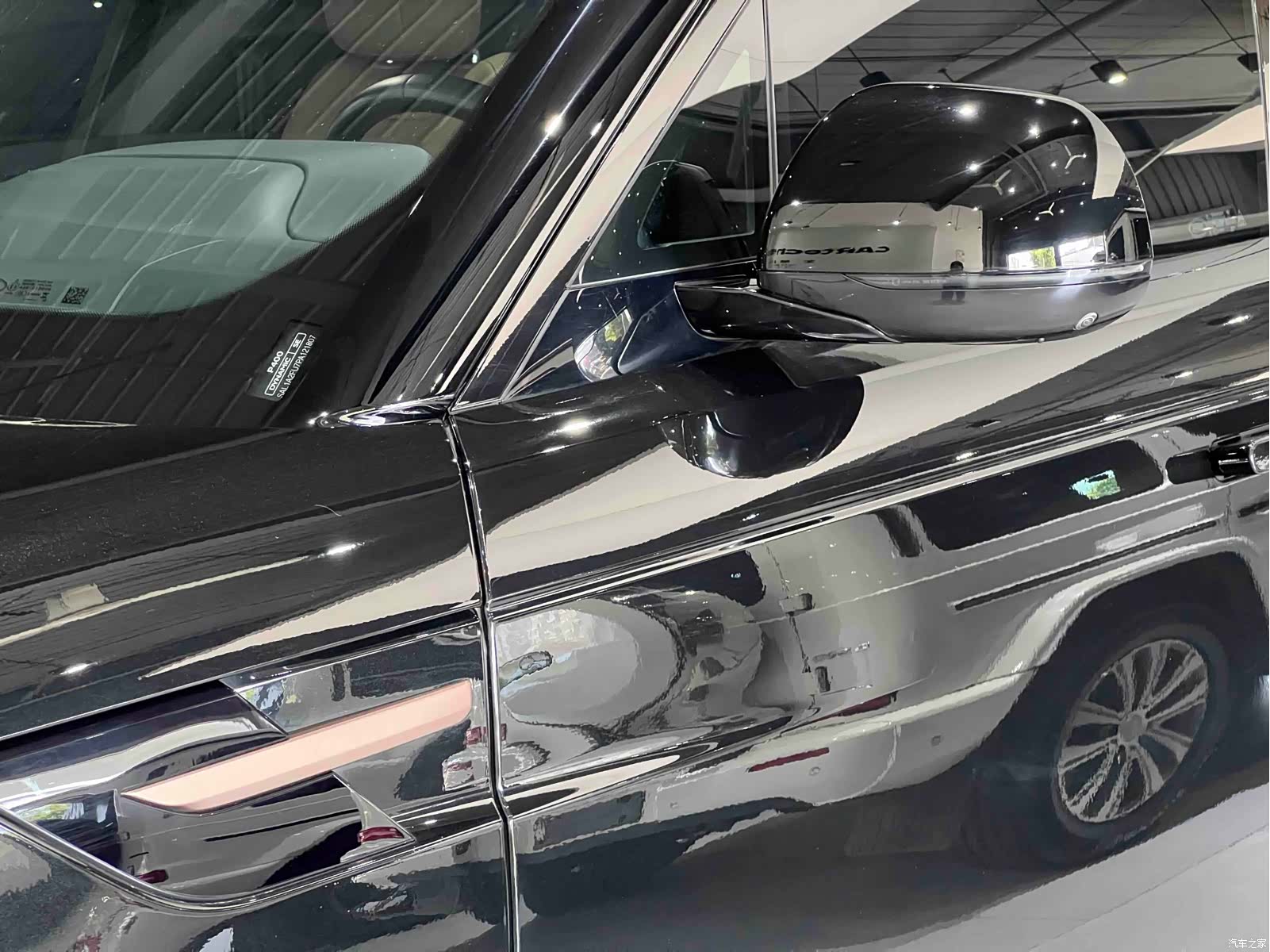 Land Rover Range Rover, 2023 12