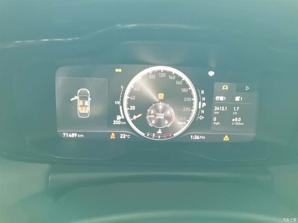 Lynk & Co 01, 2019 12