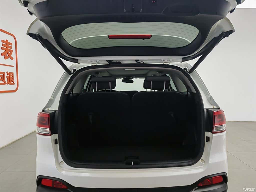 Kia L, 2016 16