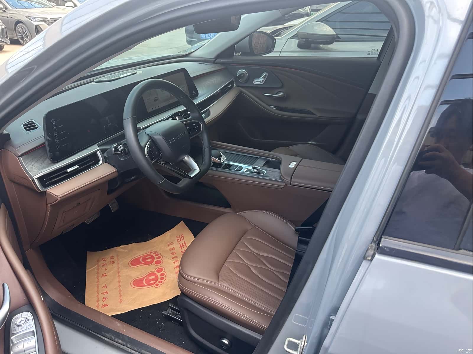 Chery Arrizo 8, 2024 4