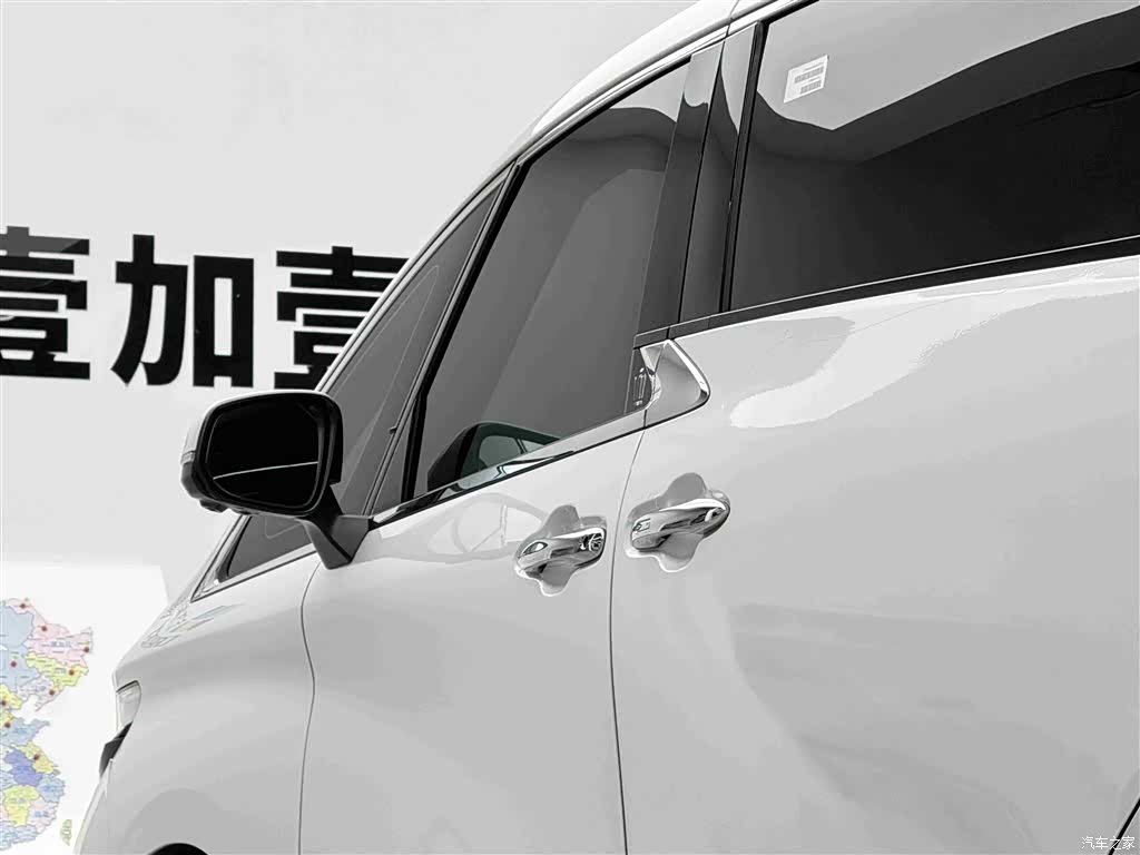 Toyota Vellfire, 2025 20