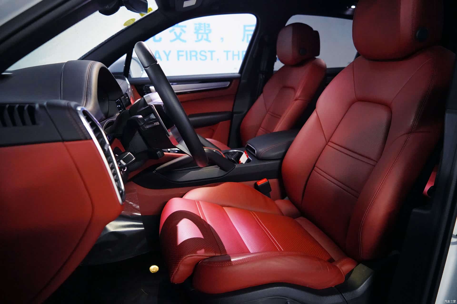 Porsche Cayenne, 2021 9